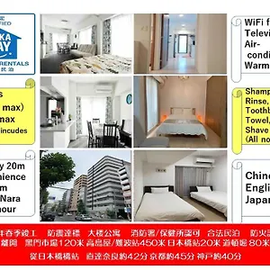 https://dotonbori-guesthouse-yen.hotels-osaka.net